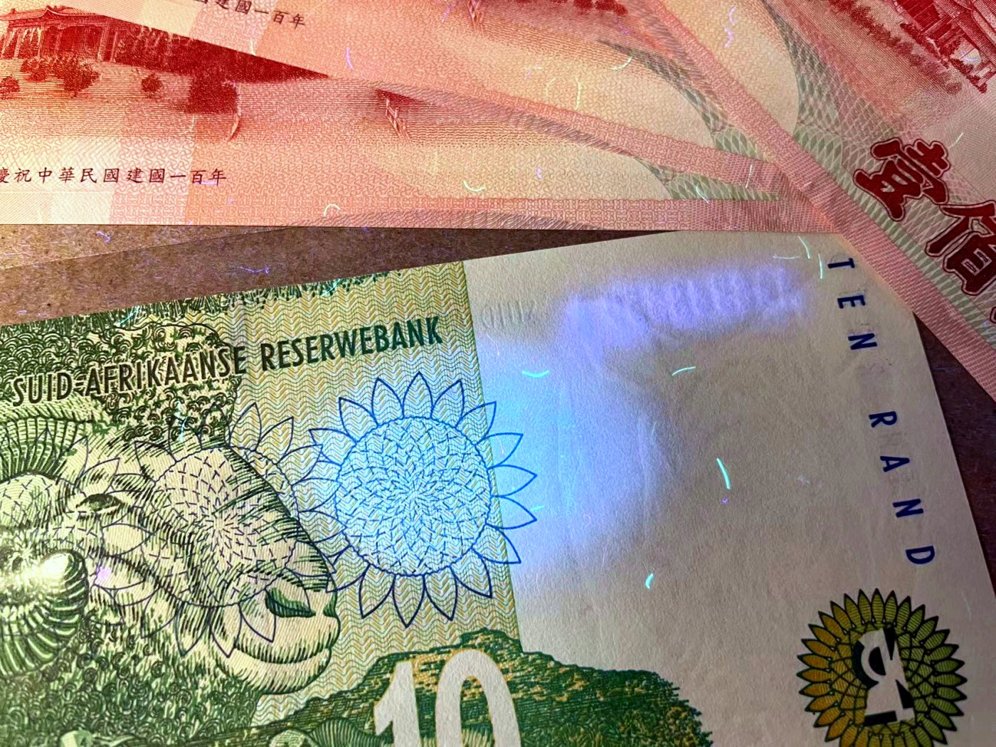 【Blue Auction】✨世界纸币精拍第437期【精】 【一组5张】南非 初版10兰特 AAA冠 UNC-&台湾100元 4张 全新UNC