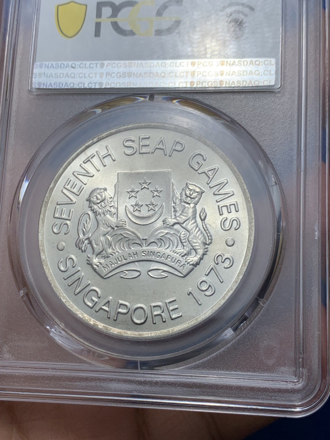 《竞宝斋》第242场-周日，周一 新年开场 (全场包邮) PCGS MS67 新加坡 1973年 东南亚运动会5刀银币