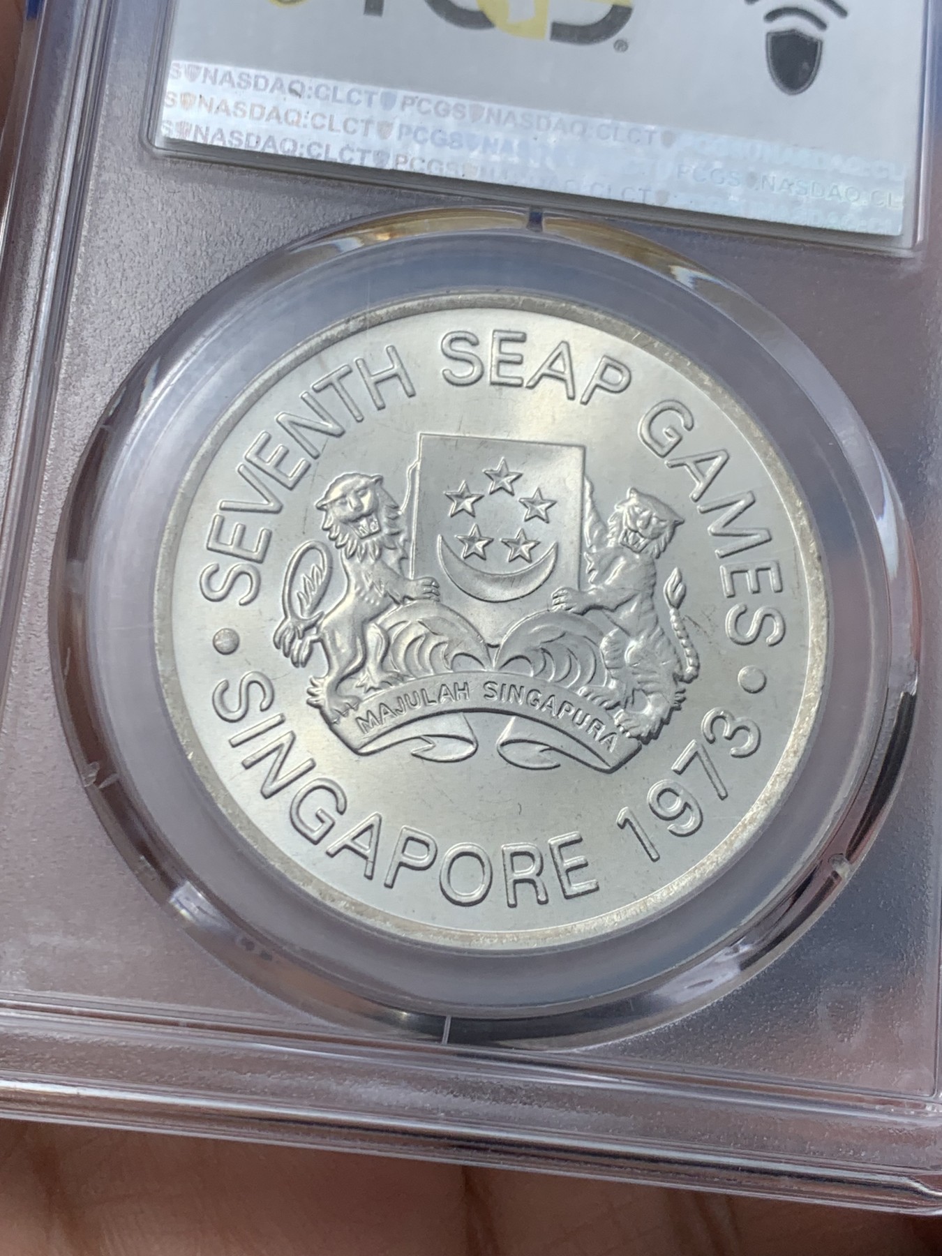 《竞宝斋》第242场-周日，周一 新年开场 (全场包邮) PCGS MS67 新加坡 1973年 东南亚运动会5刀银币