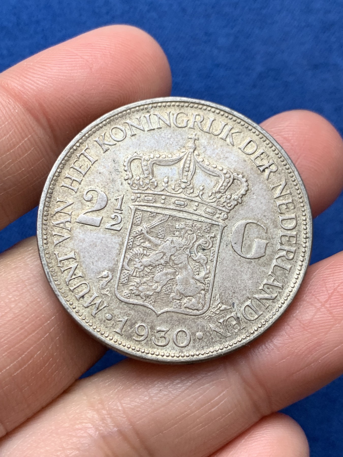 《竞宝斋》第242场-周日，周一 新年开场 (全场包邮) 荷兰1930年威廉明娜2.5盾大银币