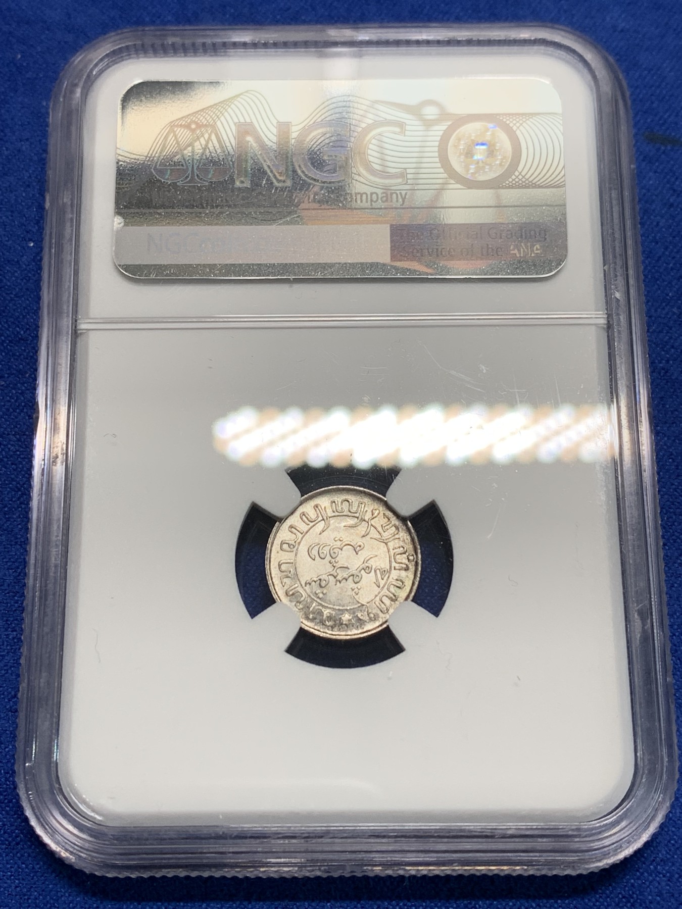 《竞宝斋》第242场-周日，周一 新年开场 (全场包邮) NGC MS66 荷属东印度群岛（今印尼）1945年1/10盾银币 高等级分数