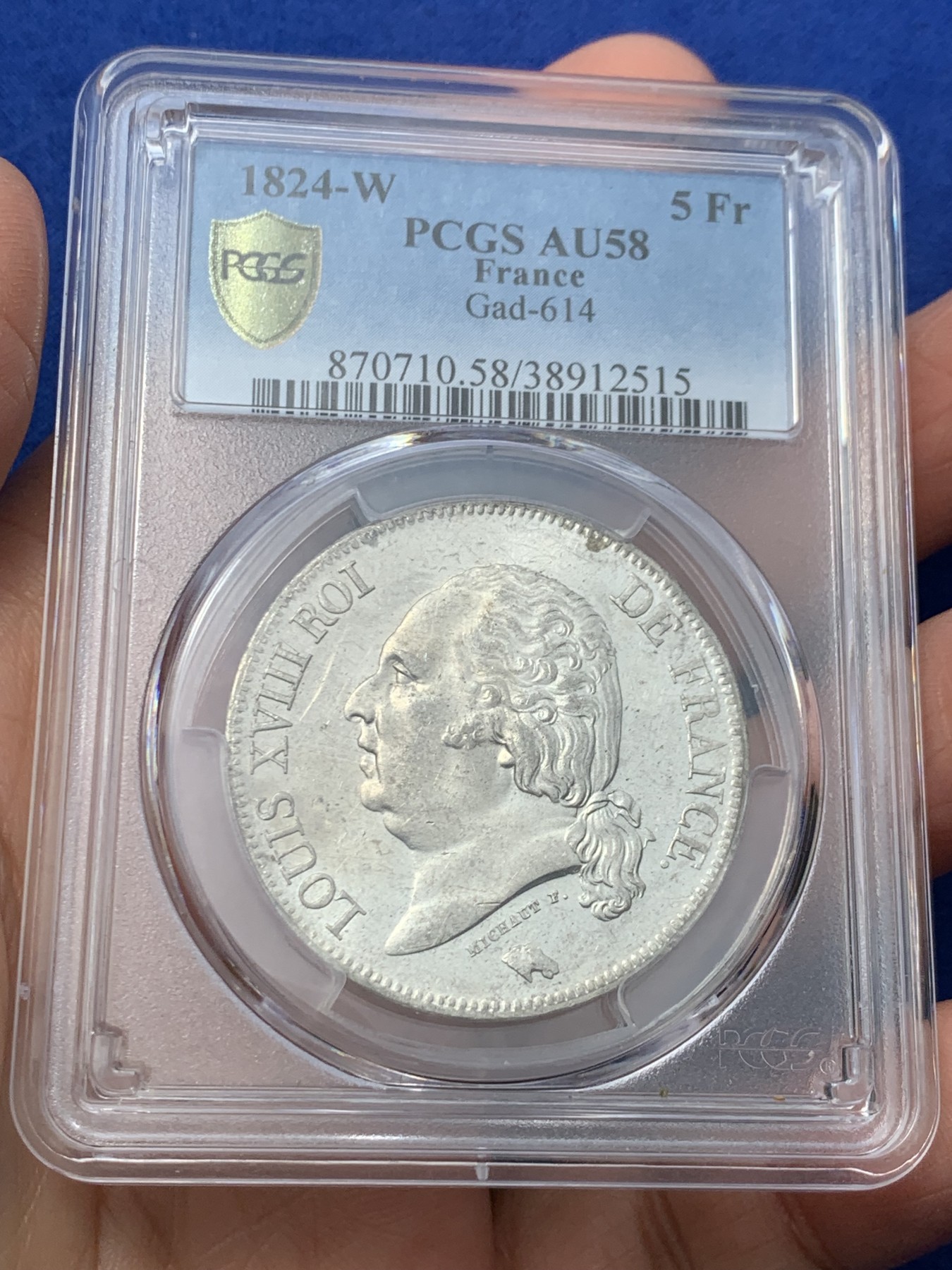 《竞宝斋》第242场-周日，周一 新年开场 (全场包邮) PCGS AU58 法国1824年路易十八5法郎银币，马头。状态一流，底板镜面有霜，好品稀少 MS状态莫名58分