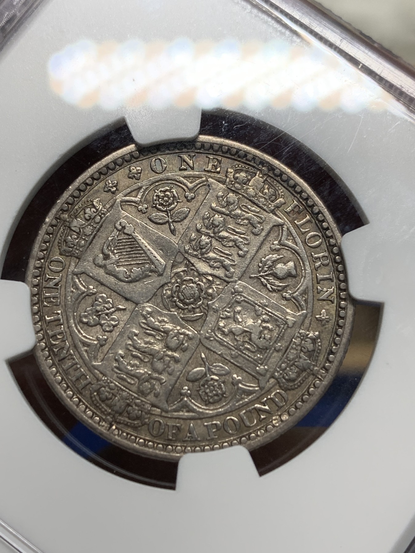 《竞宝斋》第242场-周日，周一 新年开场 (全场包邮) NGC AUD 英国1849年维多利亚2先令（无神弗洛林）银币