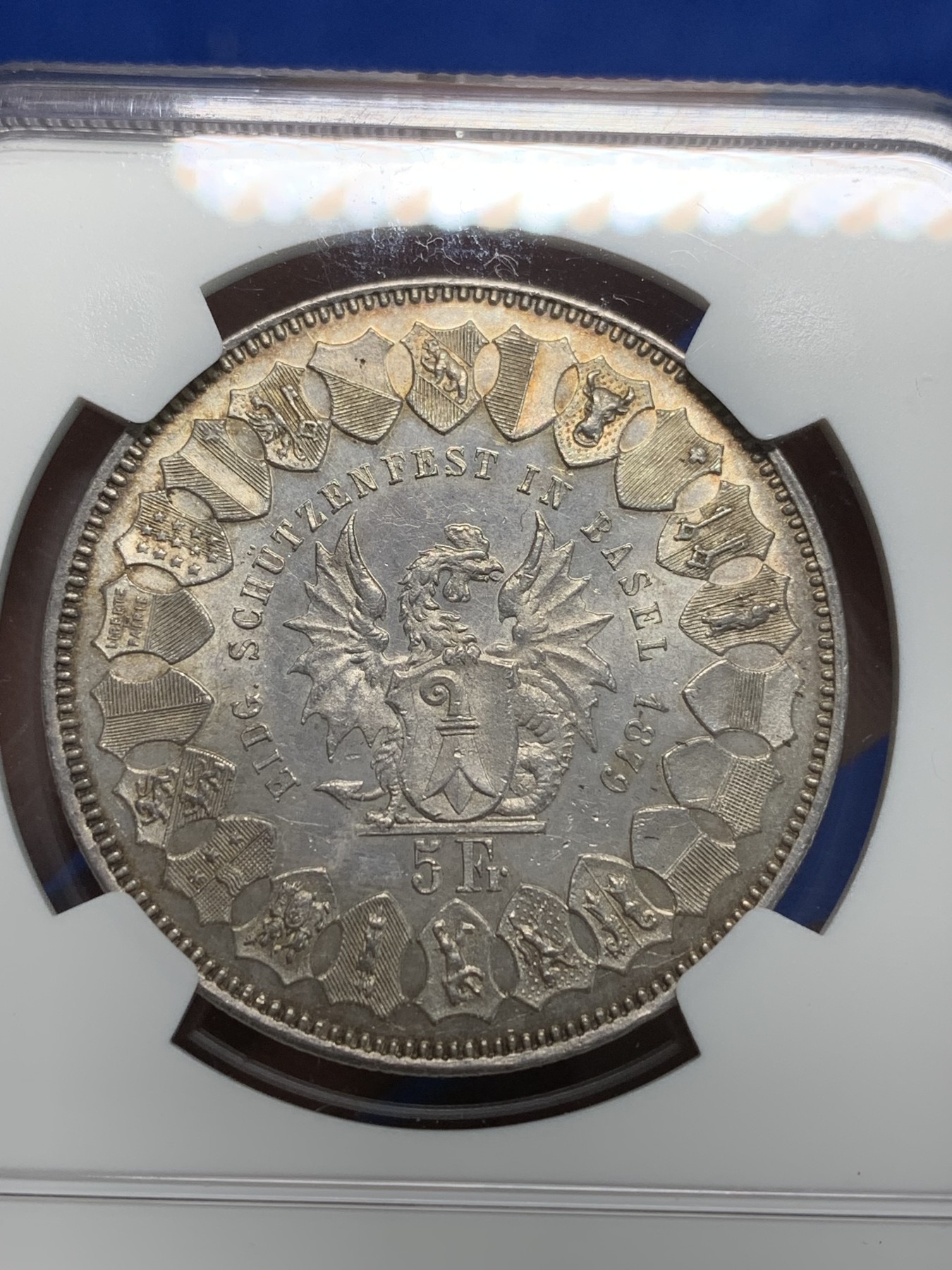 《竞宝斋》第242场-周日，周一 新年开场 (全场包邮) NGC UNC 瑞士1879年巴塞尔射击节5法郎大银币 热涨品种 发行量3万枚