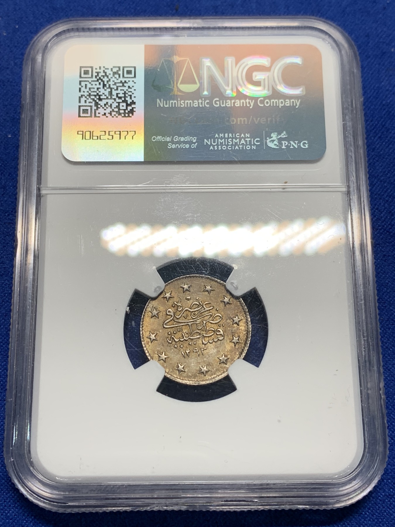 《竞宝斋》第242场-周日，周一 新年开场 (全场包邮) NGC MS63 奥斯曼土耳其2库鲁银币，漂亮的淡金包浆