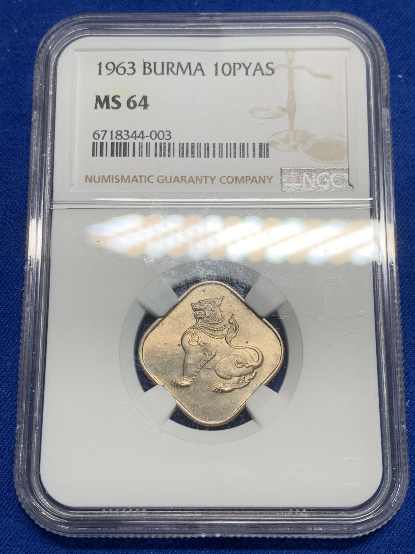 《竞宝斋》第242场-周日，周一 新年开场 (全场包邮) NGC MS64 缅甸1963年麒麟10pyas镍币