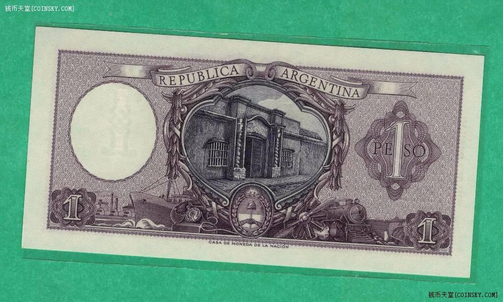 阿根廷1956年1比索 D冠 无47 克劳斯P-263 实物图 UNC