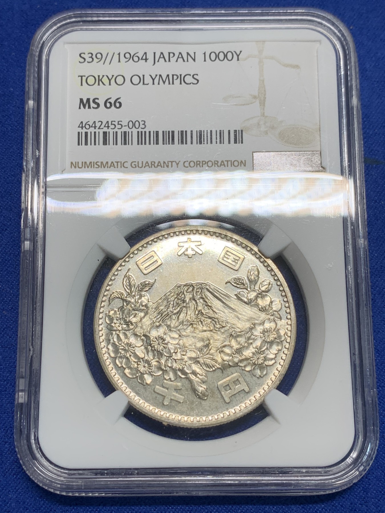 《竞宝斋》第242场-周日，周一 新年开场 (全场包邮) NGC MS66 日本1964年东京奥运会千円纪念银币