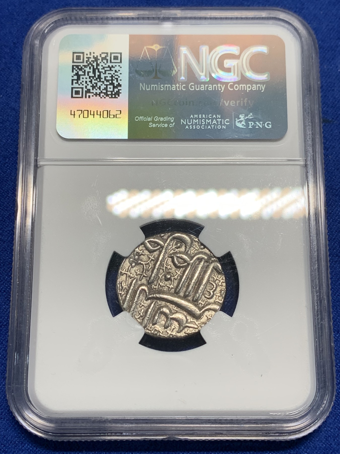 《竞宝斋》第242场-周日，周一 新年开场 (全场包邮) NGC AU55 印度莫卧儿王朝1卢比银币，少见，有分不易