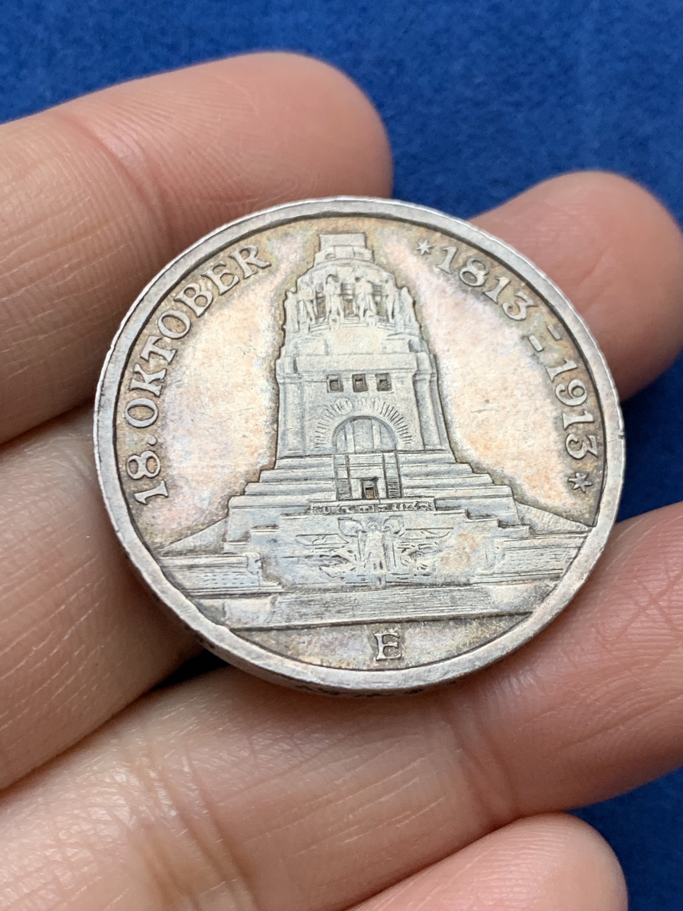 《竞宝斋》第242场-周日，周一 新年开场 (全场包邮) 德国普鲁士1913年建功碑3马克银币 原味带包浆 细节好