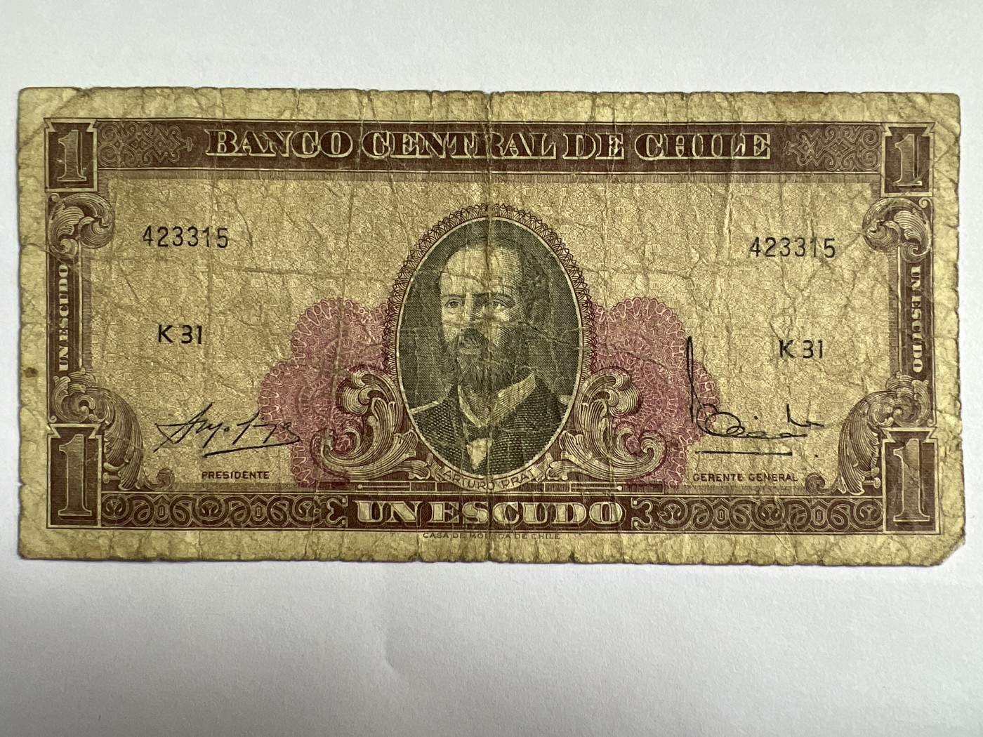 第535期  纸币专场 （无押金，捡漏，全场50包邮，偏远地区除外，接收代拍业务） 智利1比索