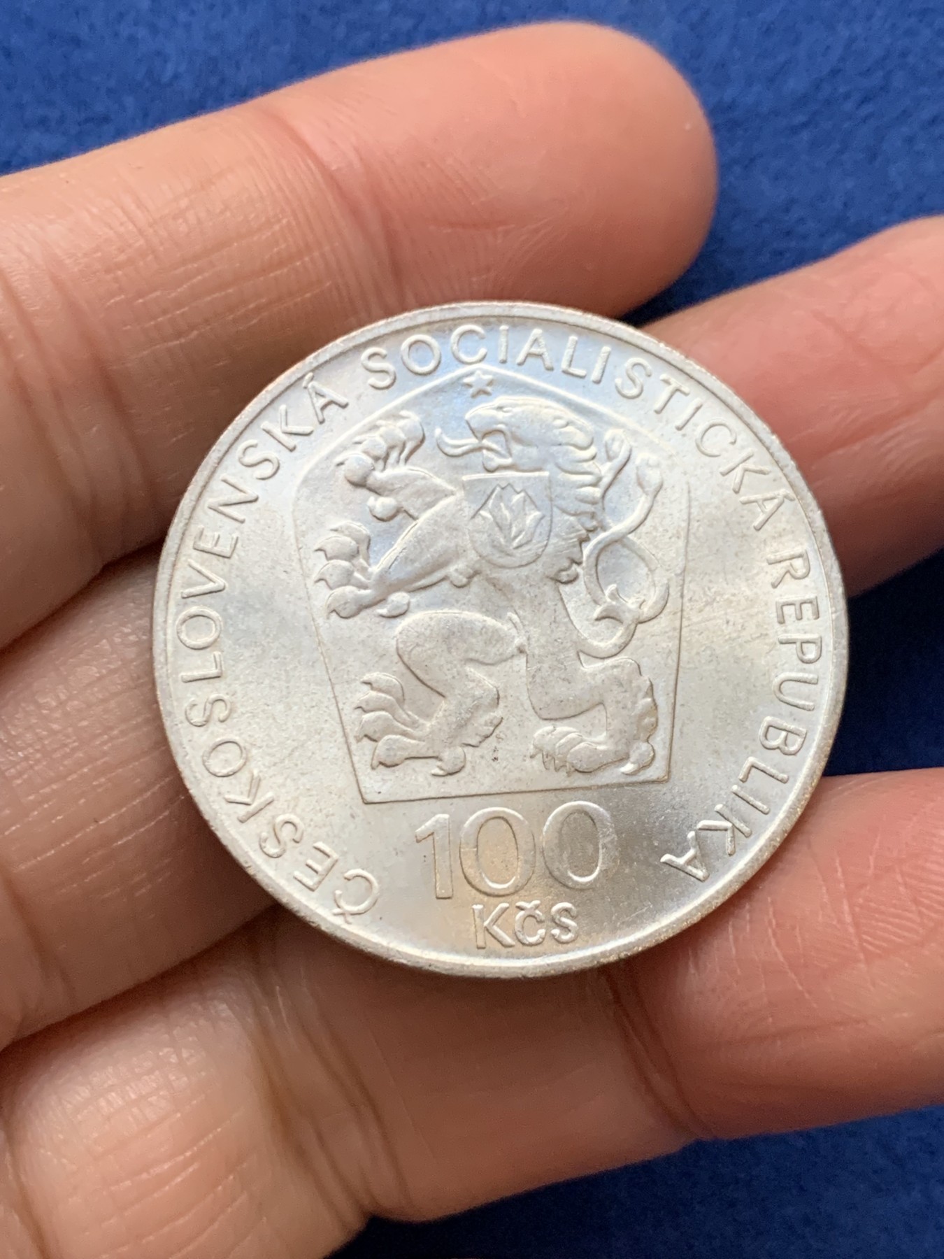 《竞宝斋》第242场-周日，周一 新年开场 (全场包邮) 1974年捷克斯洛伐克音乐家斯美塔那诞辰一百周年银币