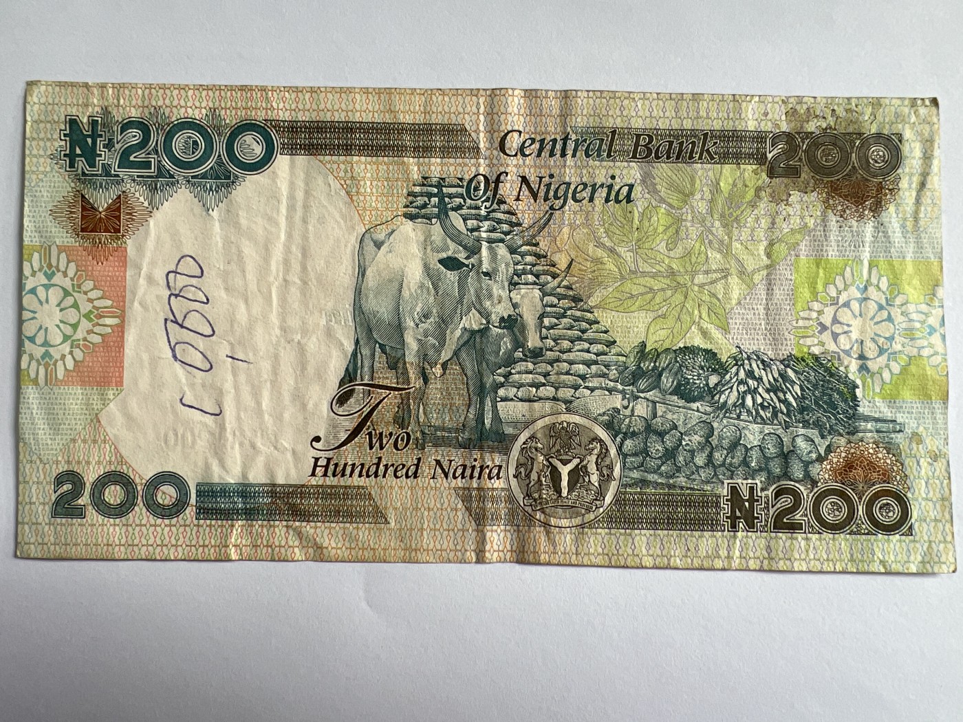 第535期  纸币专场 （无押金，捡漏，全场50包邮，偏远地区除外，接收代拍业务） 尼日利亚200奈拉