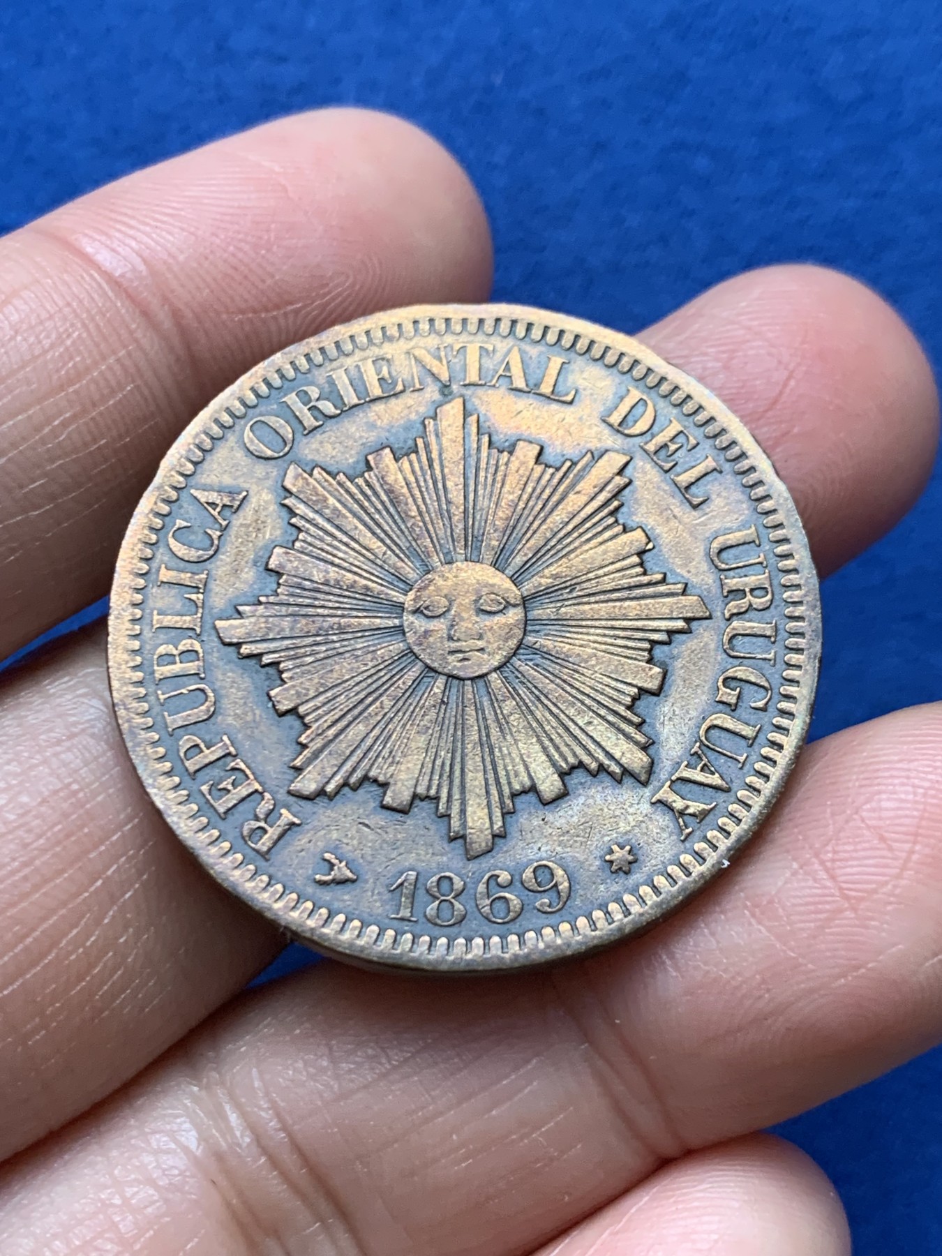 《竞宝斋》第242场-周日，周一 新年开场 (全场包邮) 乌拉圭 1869年4C笑脸太阳大铜币