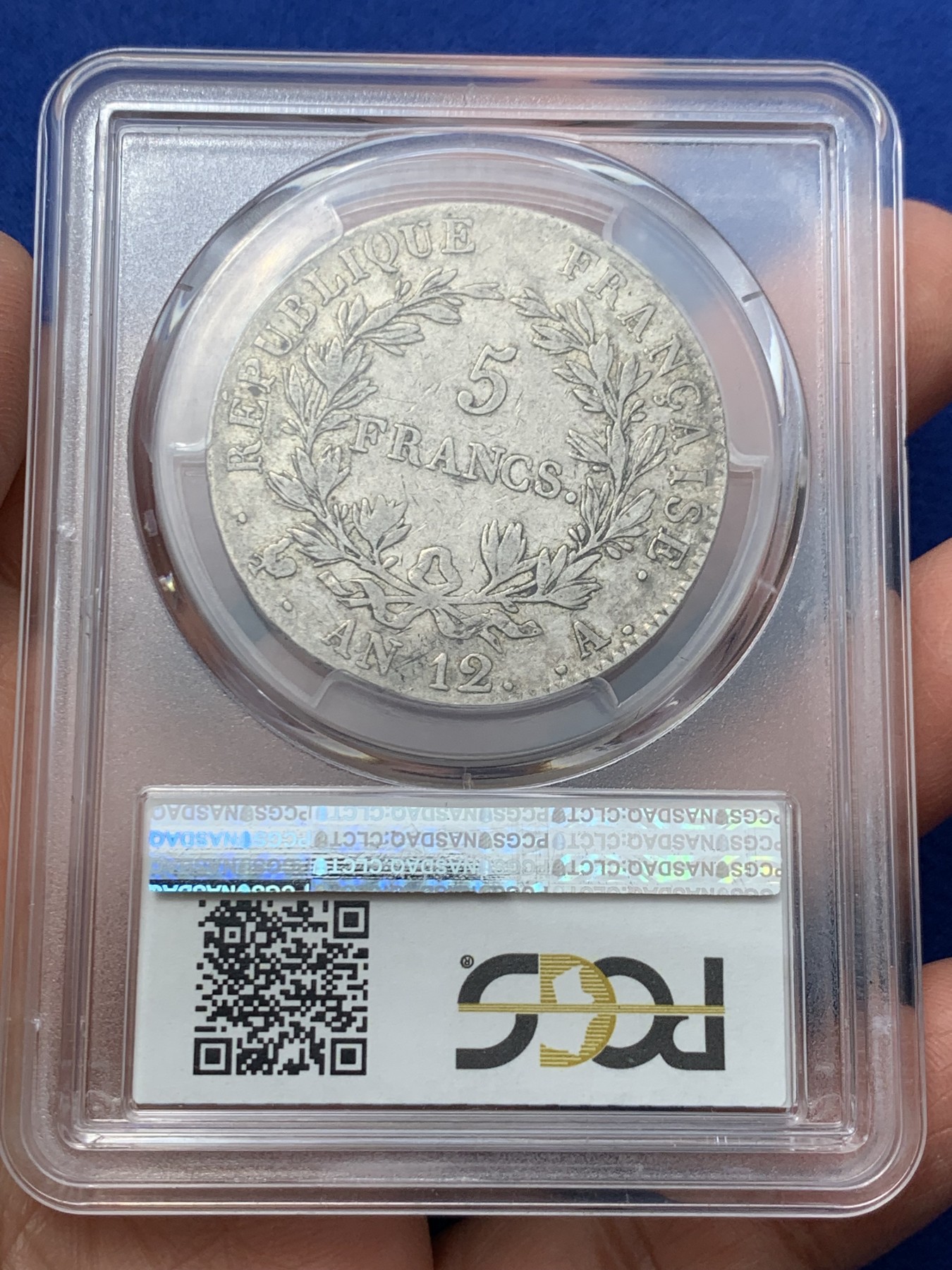 《竞宝斋》第242场-周日，周一 新年开场 (全场包邮) PCGS-VF35 法兰西第一共和国拿破仑执政官5法郎银币 共和历AN12年银币 少见头像