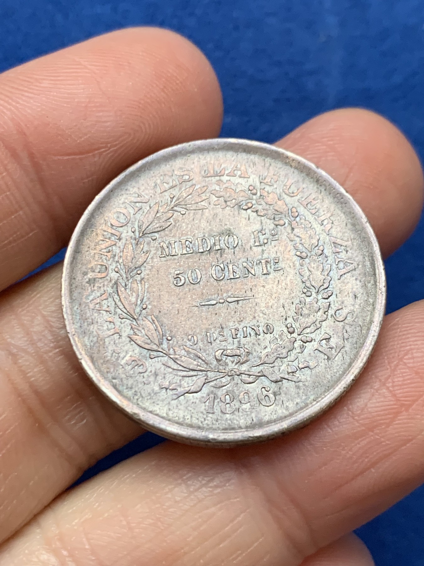 《竞宝斋》第242场-周日，周一 新年开场 (全场包邮) 玻利维亚1896年50分银币 原状态