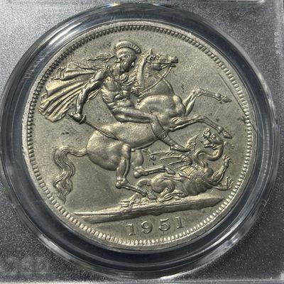 银币评级专场&全场保真包代 - “最后的马剑”极美英国乔治六世马剑镍币一图一物、保真包代