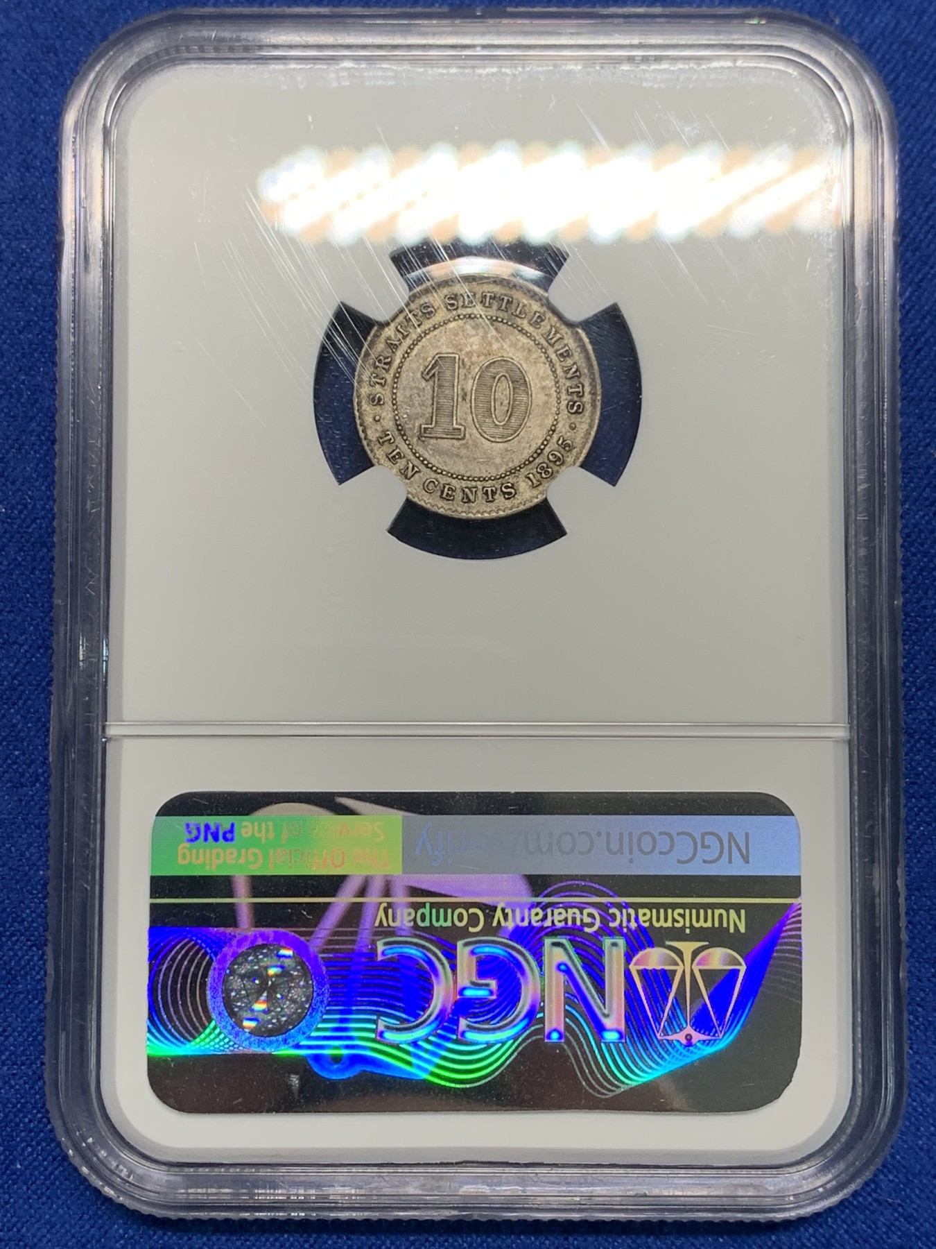 《竞宝斋》第242场-周日，周一 新年开场 (全场包邮) NGC AU55 1895年英属海峡维多利亚女王10分银币 品相不错 克书XF40就要90美金