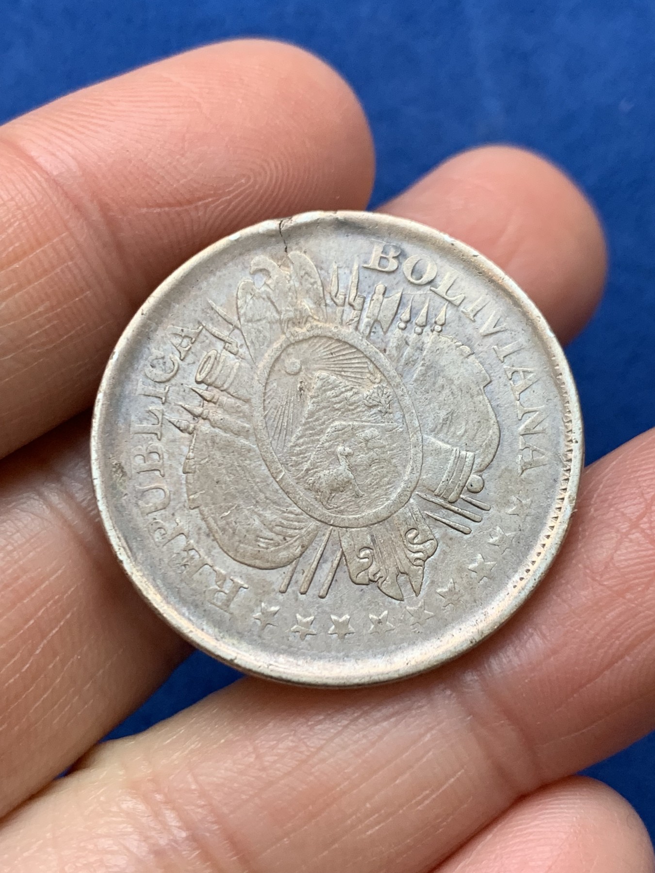 《竞宝斋》第242场-周日，周一 新年开场 (全场包邮) 玻利维亚1896年50分银币 原状态