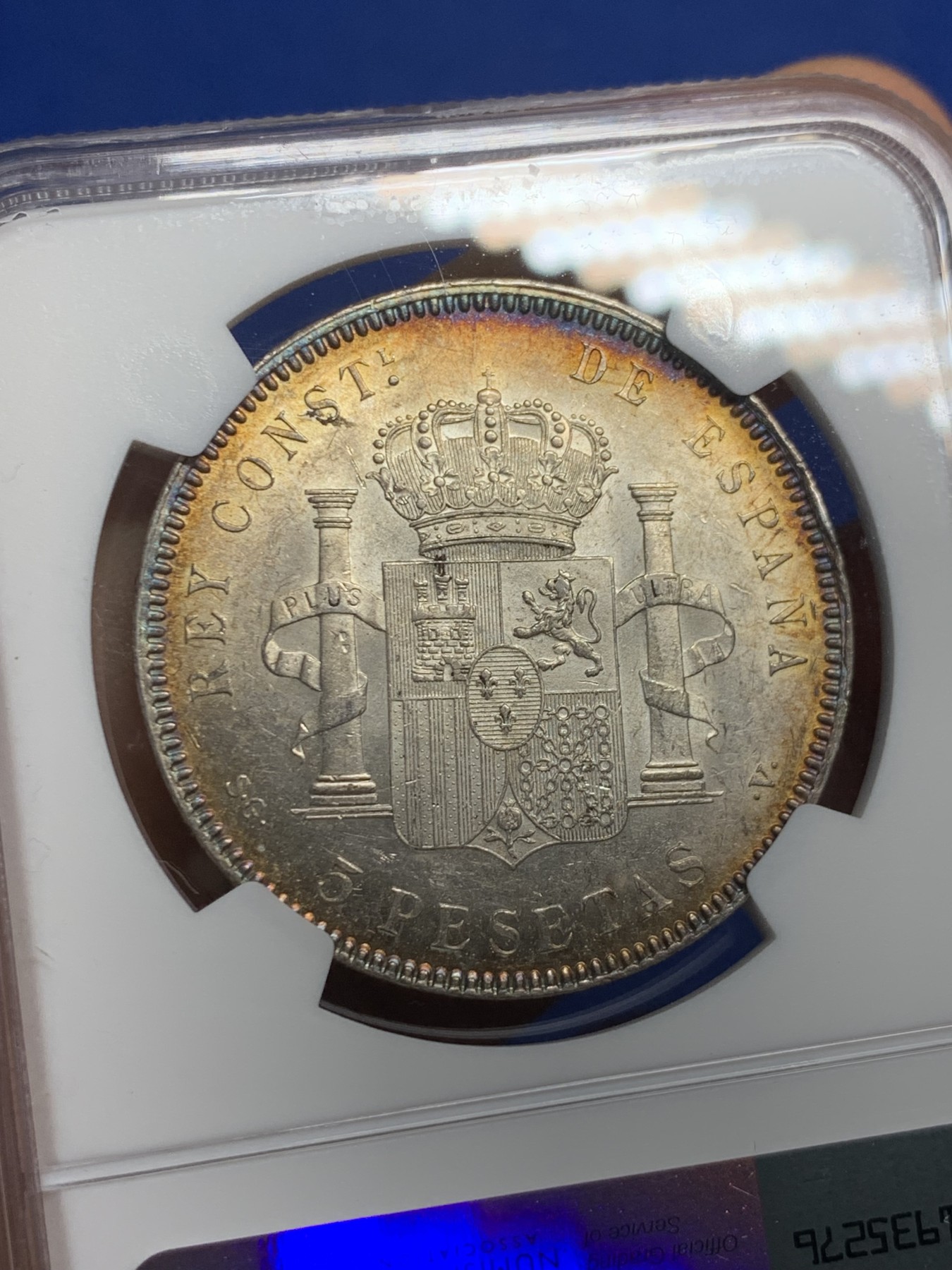 《竞宝斋》第242场-周日，周一 新年开场 (全场包邮) NGC MS60 西班牙1899年 国王阿方索十三世 小孩头 双柱 5比塞塔银币 绚丽五彩