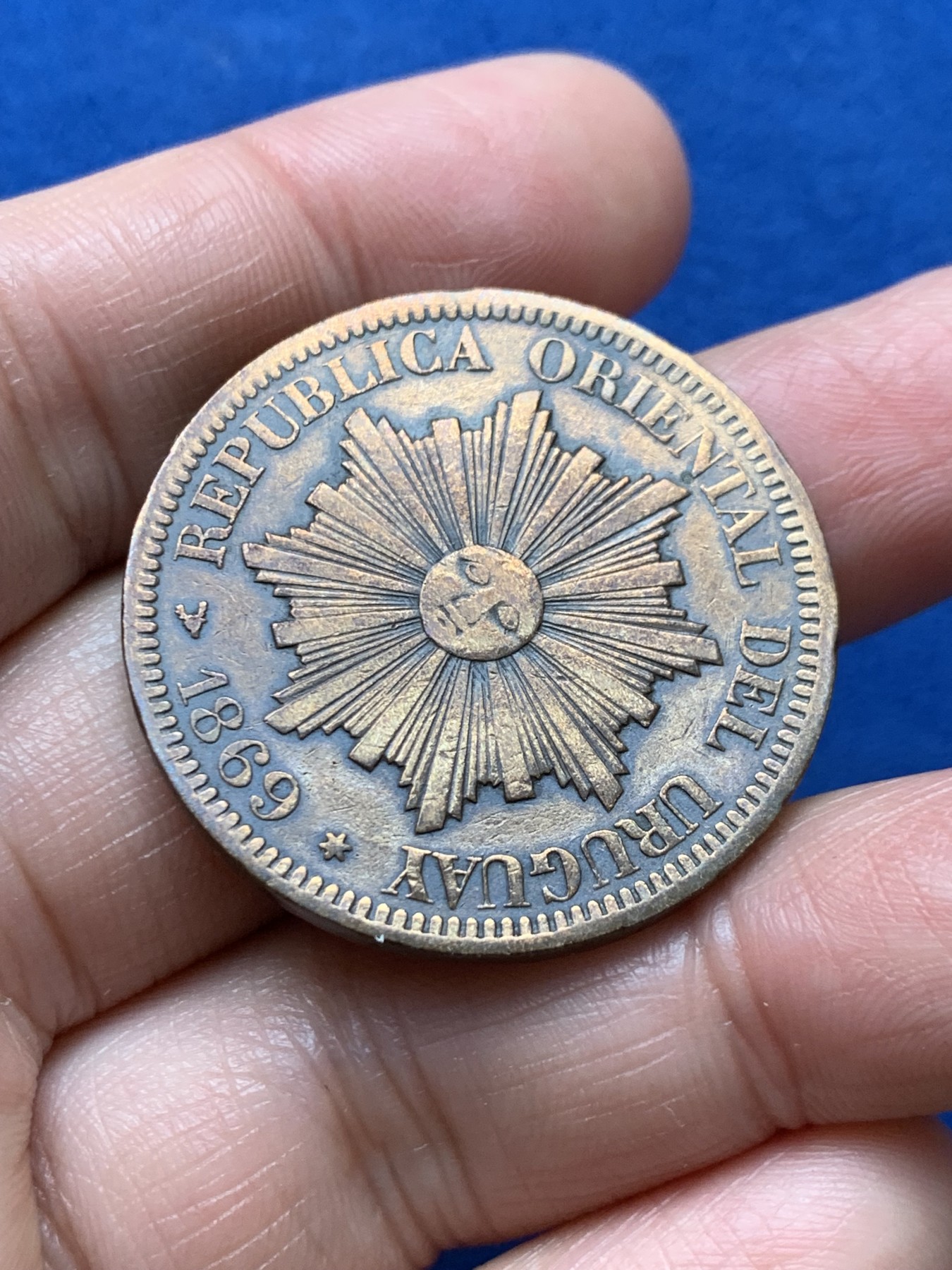 《竞宝斋》第242场-周日，周一 新年开场 (全场包邮) 乌拉圭 1869年4C笑脸太阳大铜币