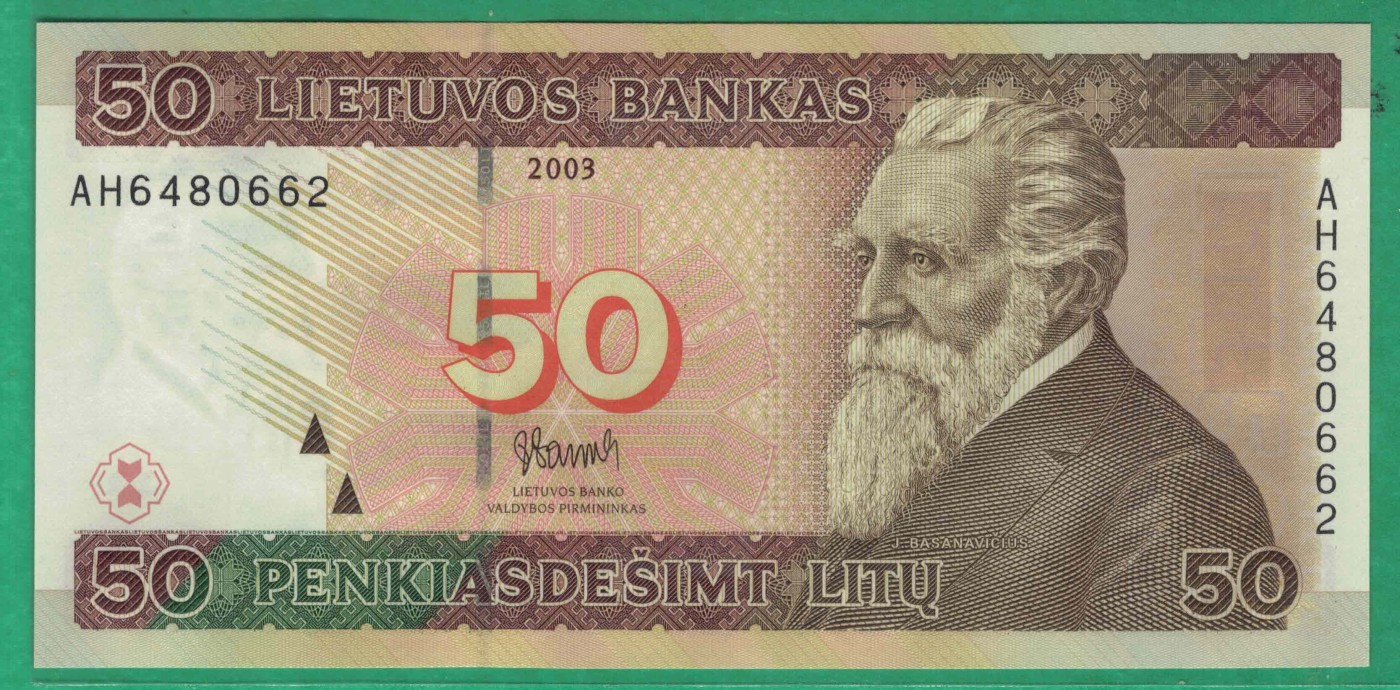 立陶宛2003年50立特 P-67 欧洲纸币 实物图 UNC