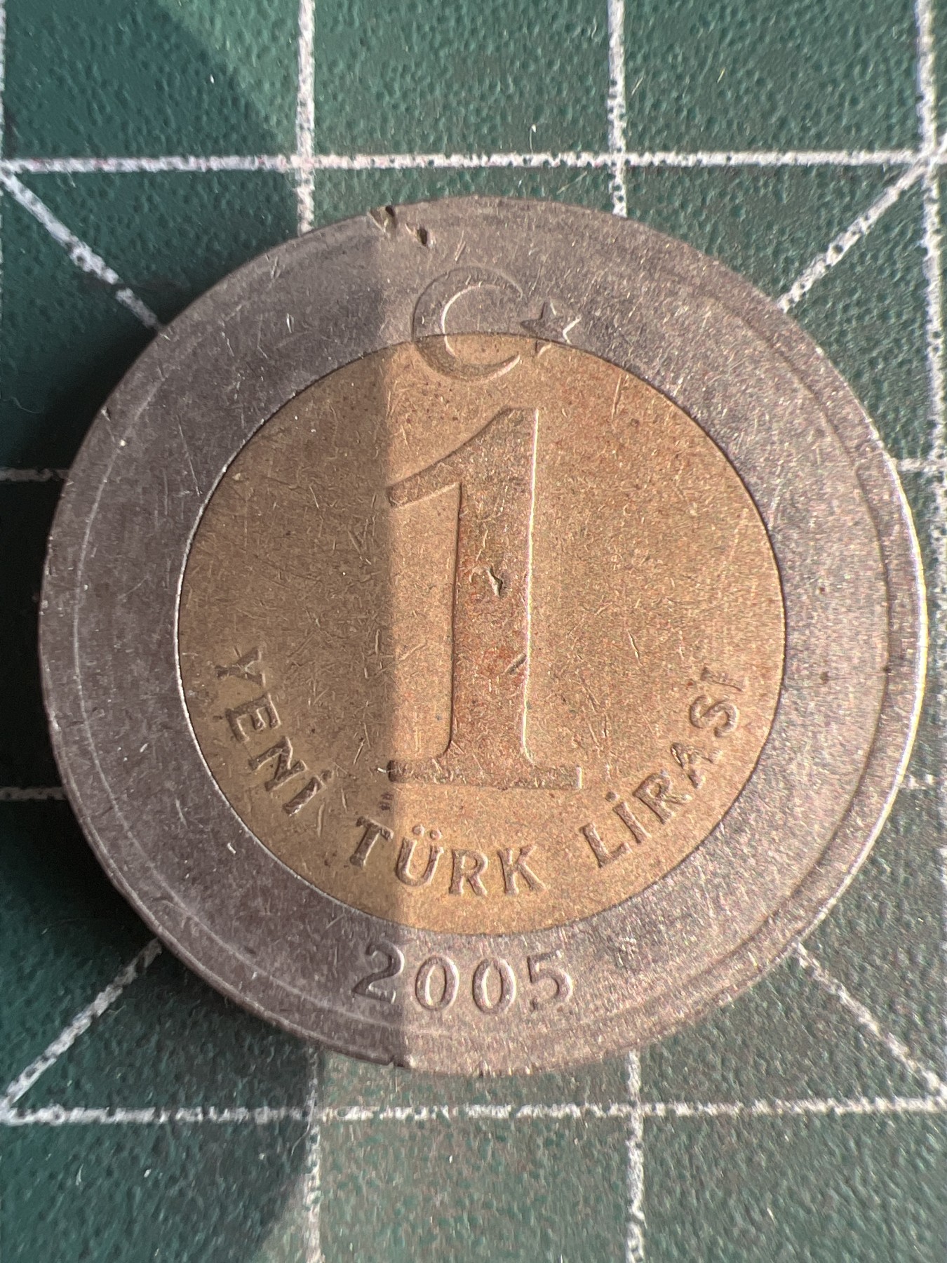 第590期 硬币专场 （无押金，捡漏，全场50包邮，偏远地区除外，接收代拍业务） 土耳其1里拉2005年