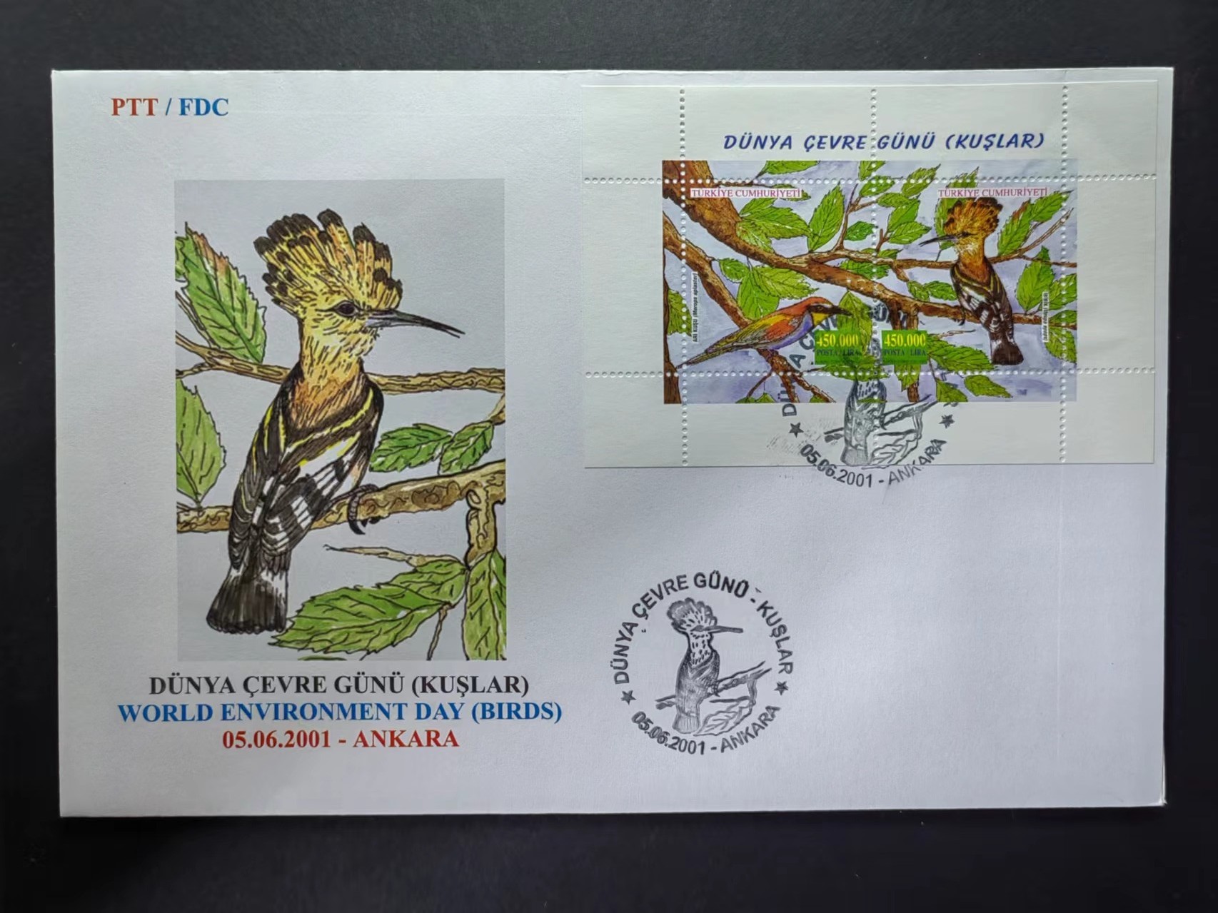 多国邮品✌（拍卖场）精品🔥专场 第五十场 安哥拉2001年 （世界环境保护-鸟类 大邮封）