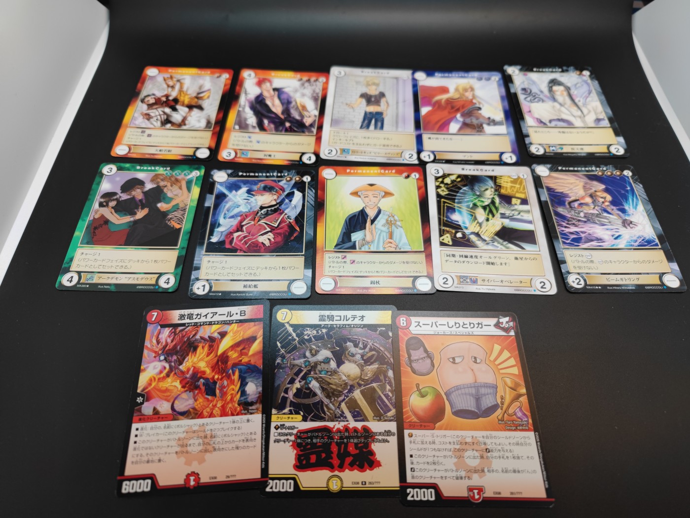 妖精的尾巴卡牌拍卖第十三期(收拍品) 日版魔法少女动漫卡和杂卡对战卡一堆