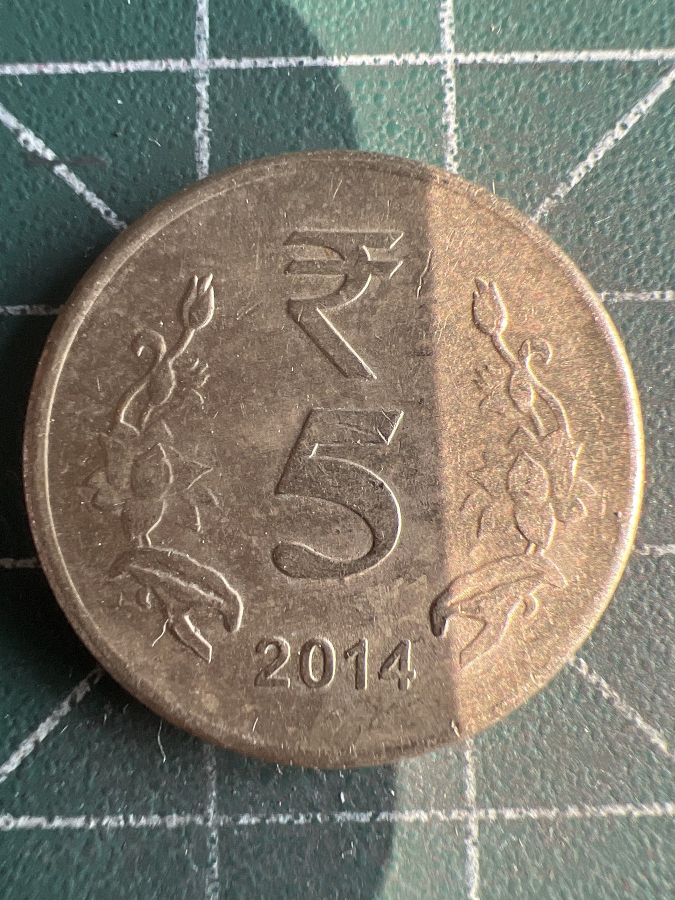 第536期  硬币专场 （无押金，捡漏，全场50包邮，偏远地区除外，接收代拍业务） 印度5卢比