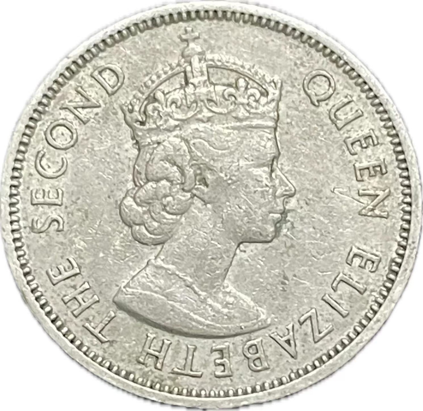 神仙姐姐散币好品专场第二十一期（无佣金满邮自动发出 1960 年香港白铜五毫