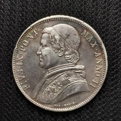 道一币馆币章第三十九场 - 梵蒂冈1847年庇护九世1斯库多银币