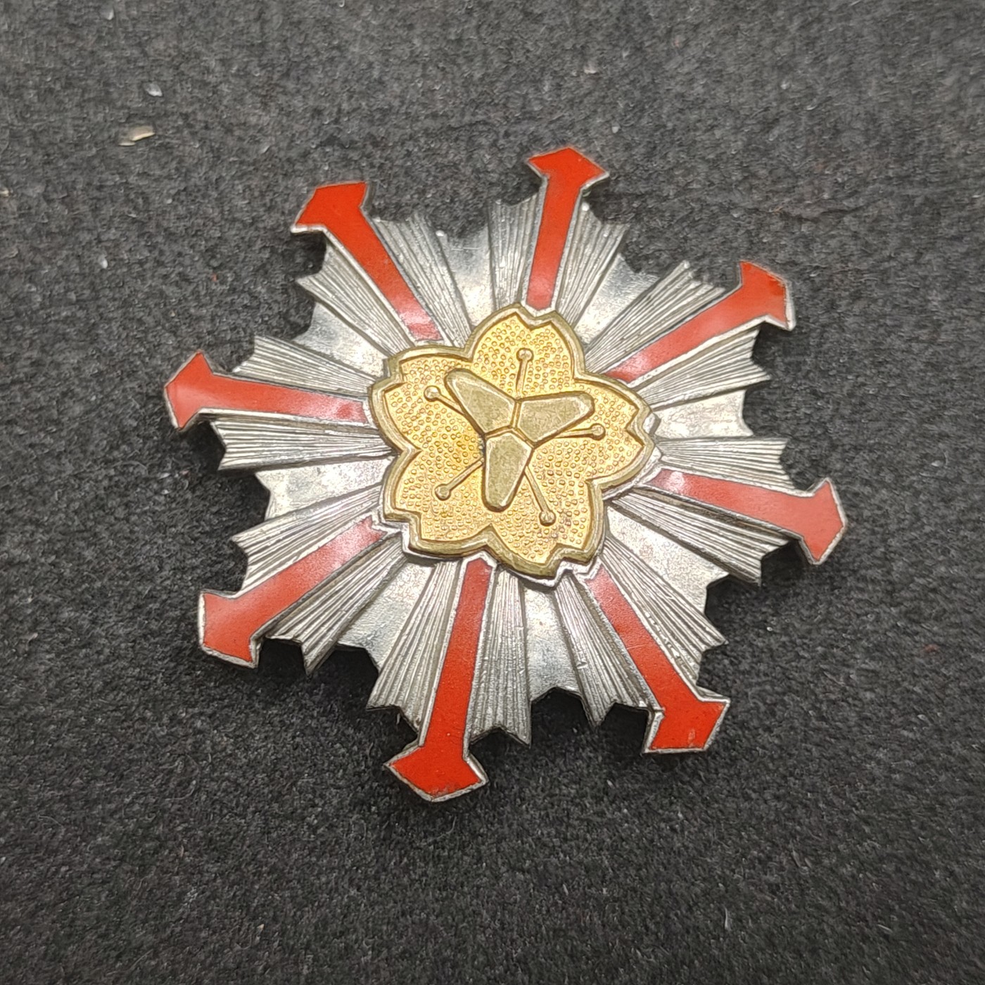 全场0元起拍 第135期 咸鱼国勋章拍卖专场 3月3日（周日）下午6：00开始 日本消防团纪念章