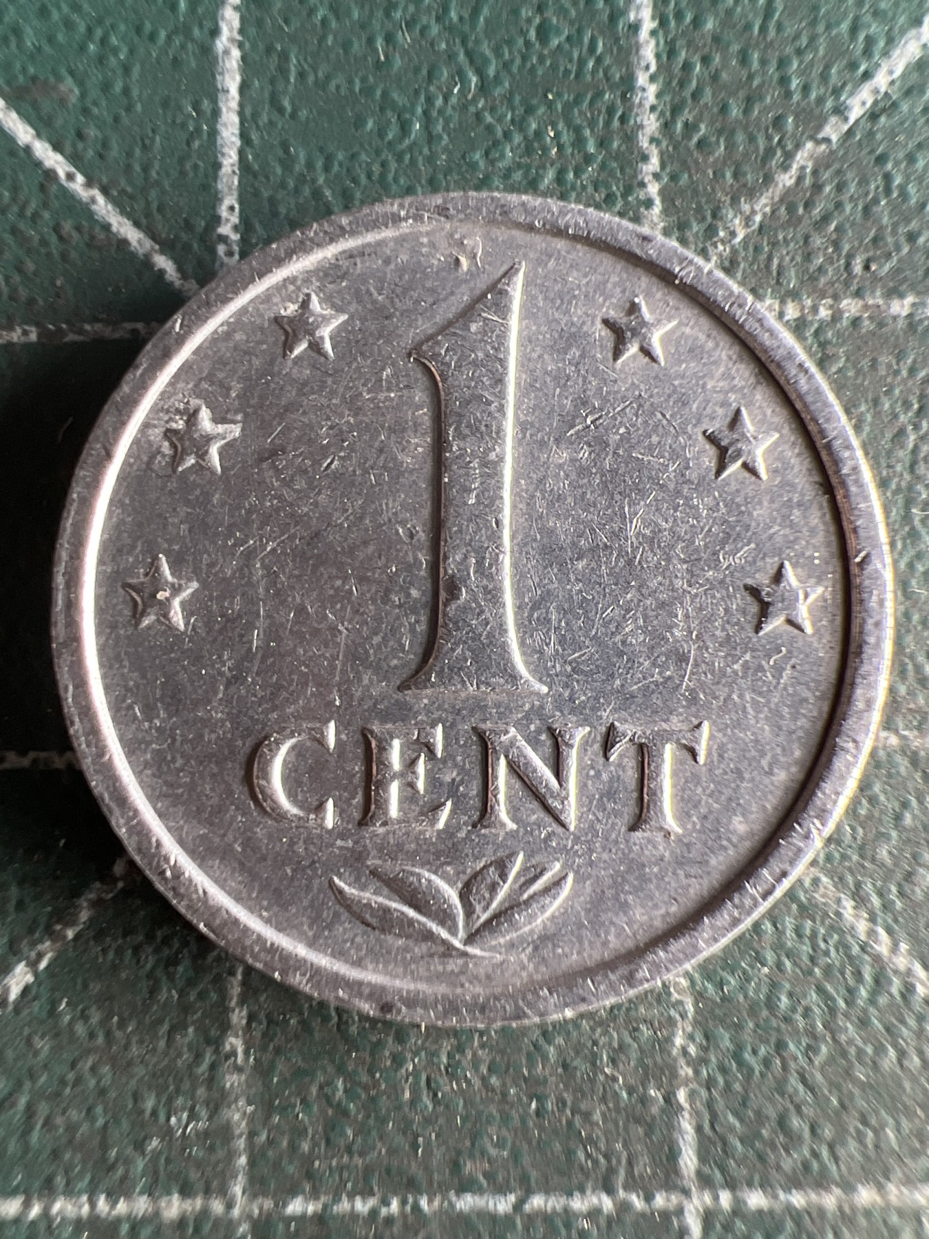 第536期  硬币专场 （无押金，捡漏，全场50包邮，偏远地区除外，接收代拍业务） 荷属安德列斯一分