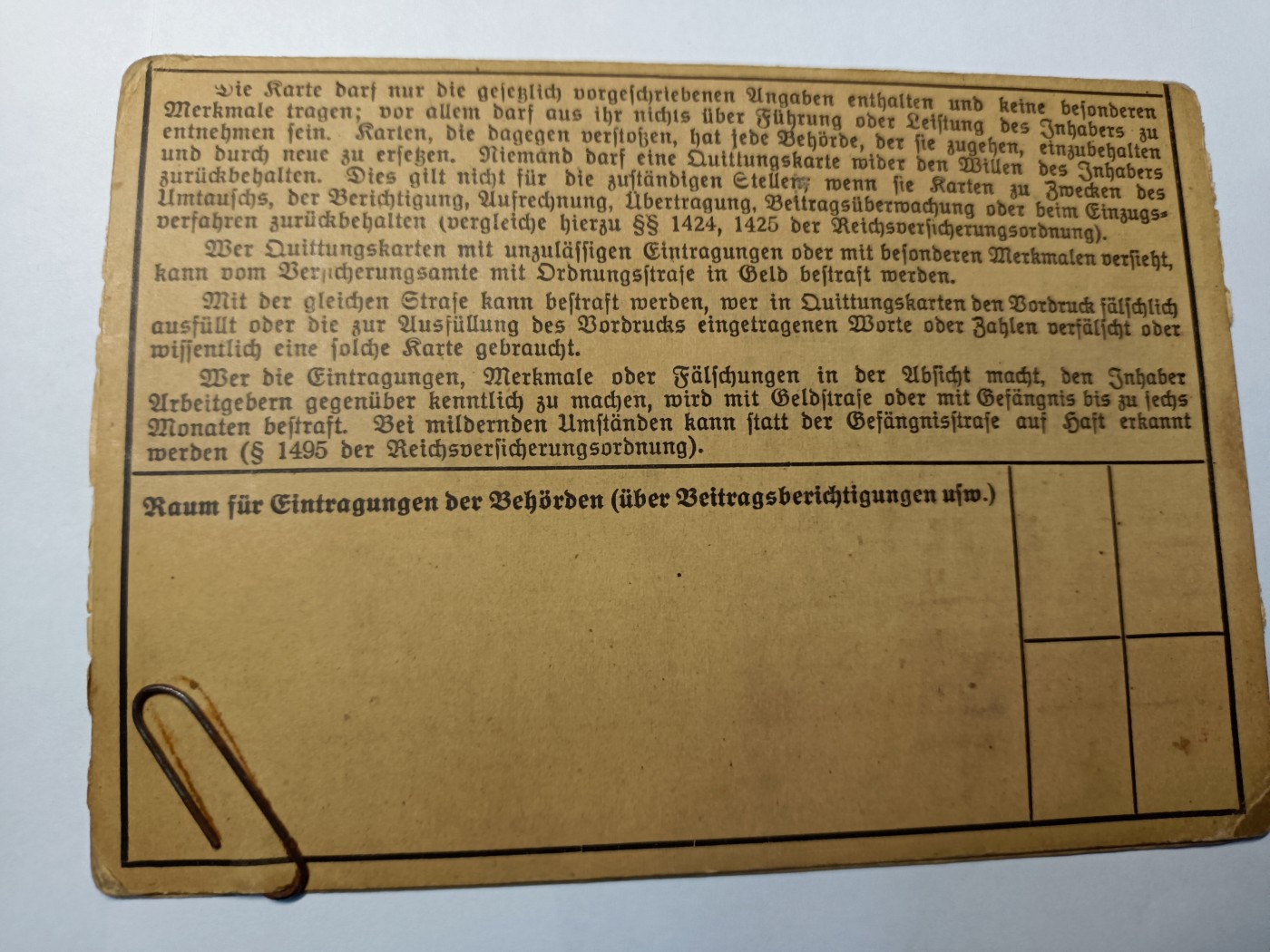 阿娜斯塔西亚军事题材拍卖第五期 Third Reich1937-1939原品保险单