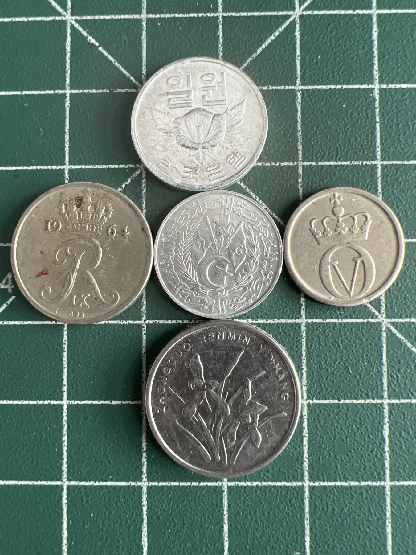 第591期 硬币专场 （无押金，捡漏，全场50包邮，偏远地区除外，接收代拍业务） 硬币五枚