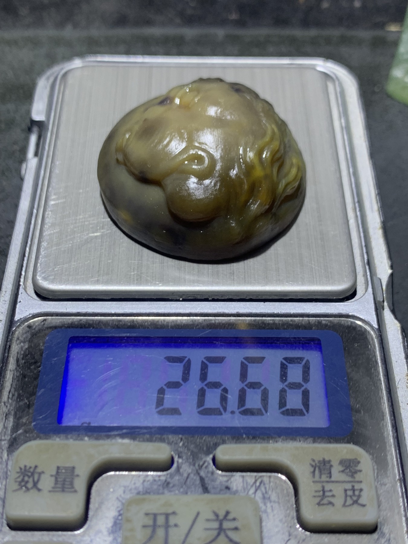 精美亚光高玉化战国红玛瑙手工雕刻雄狮吊坠（把件）一个！