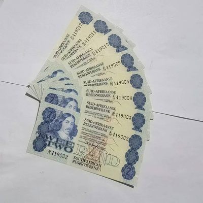 各国外币第19期 - 南非2兰特 4+4连 全新8张