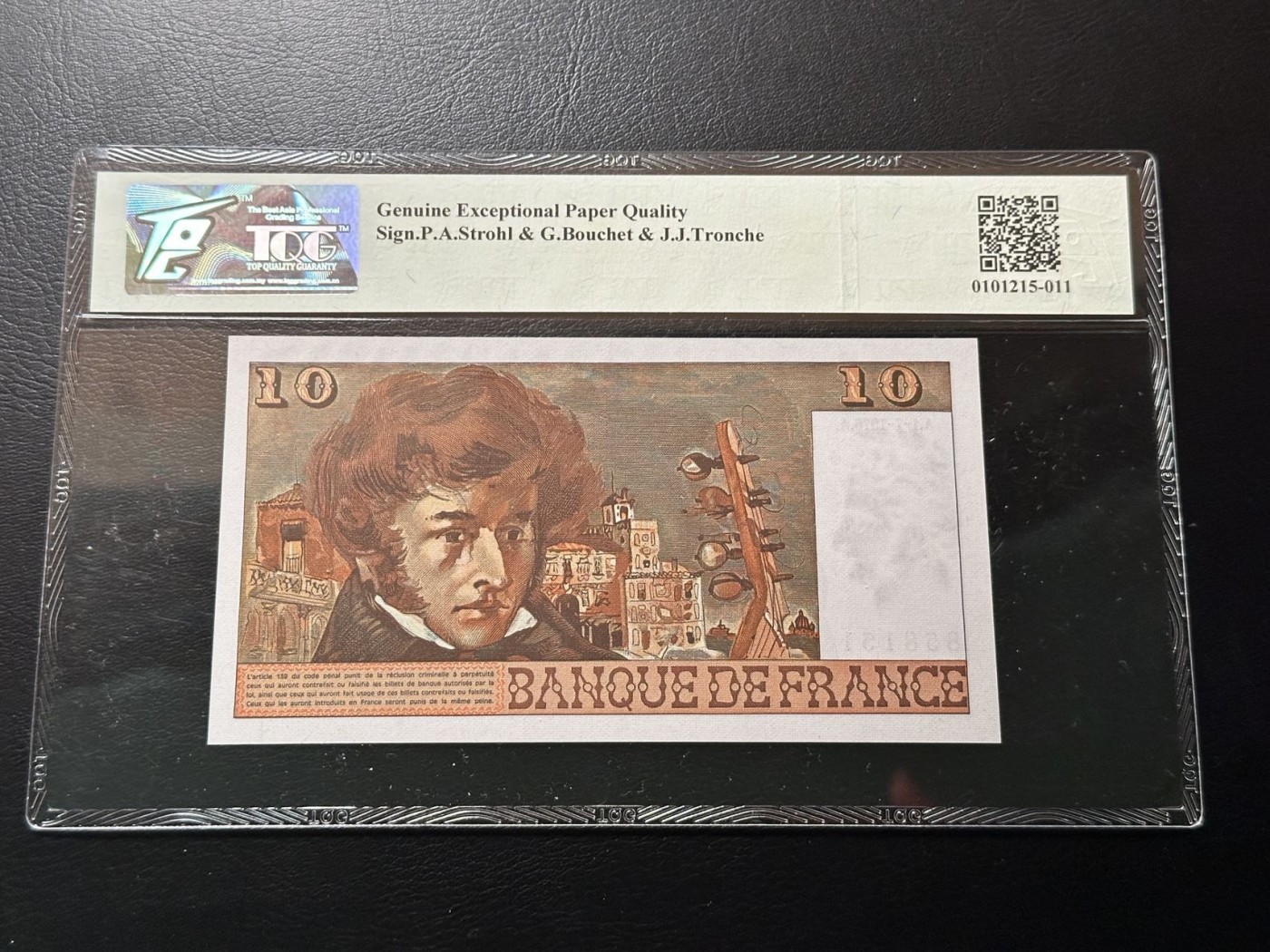 第三十六场！（本期有pmg记录仅两枚的顶级高货） 法国1976年10法郎，TQG66E！号码无47少见！！热门品种，伯辽兹！