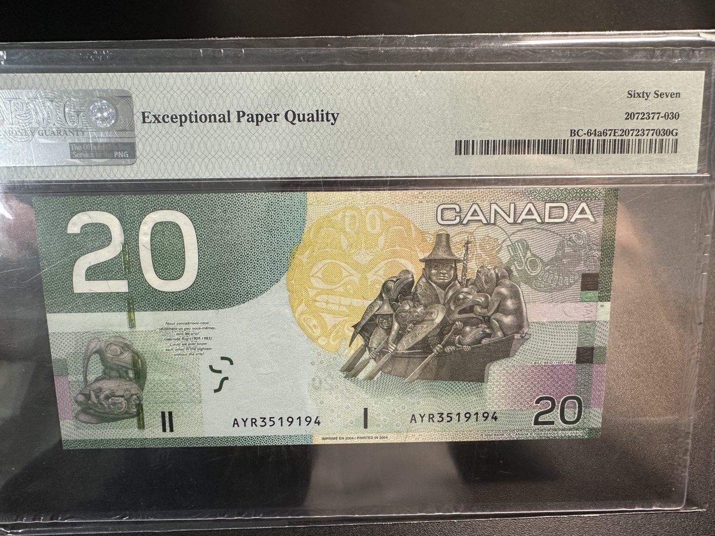 《外钞收藏家》第三百七十期（美洲纸币+其他） 2004-07年加拿大20元 PMG67 获奖钞