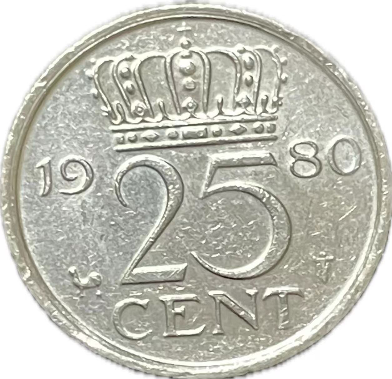 神仙姐姐散币好品专场第二十一期（无佣金满邮自动发出 1980 年荷兰 25 分