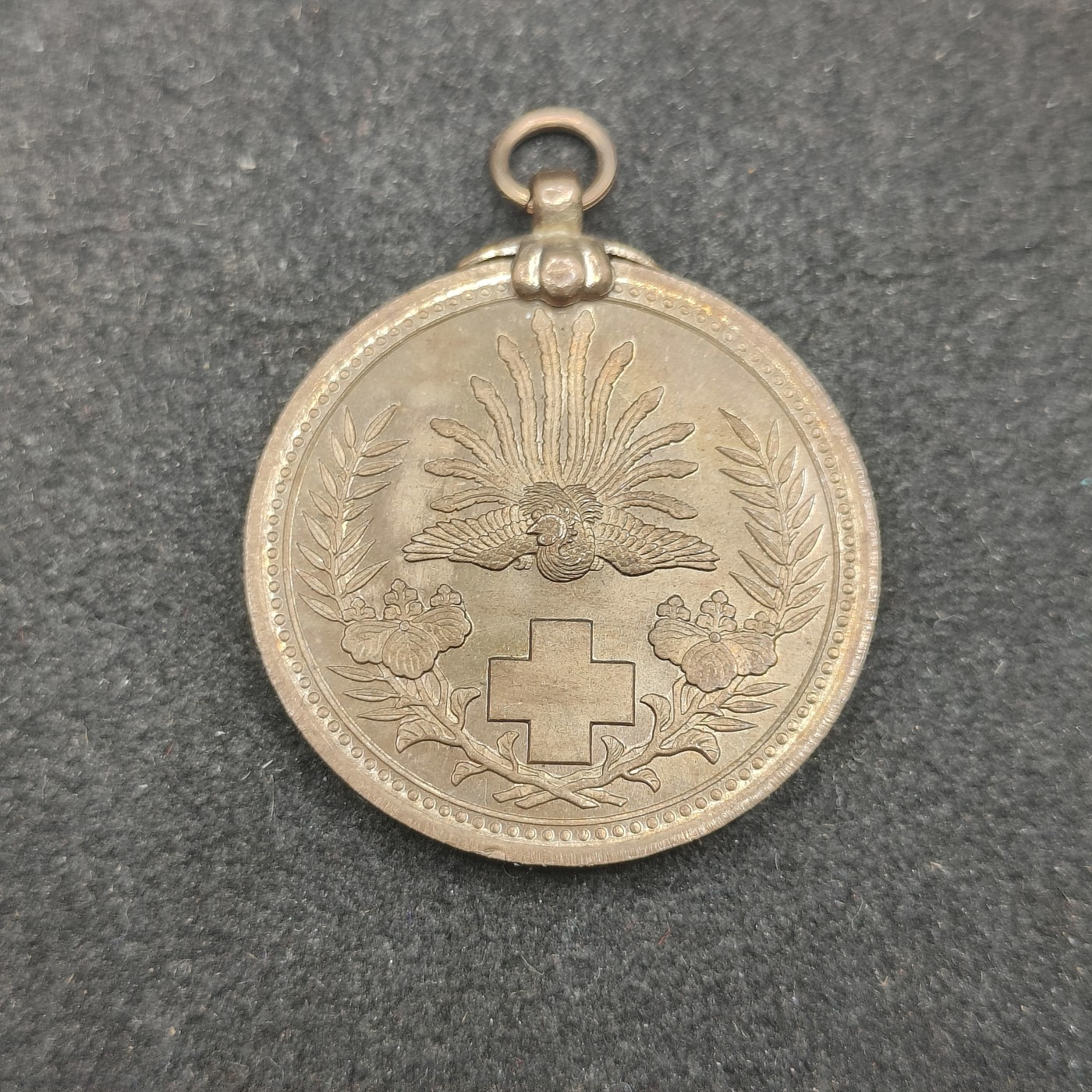 全场0元起拍 第135期 咸鱼国勋章拍卖专场 3月3日（周日）下午6：00开始 明治三十七八年救护纪念章