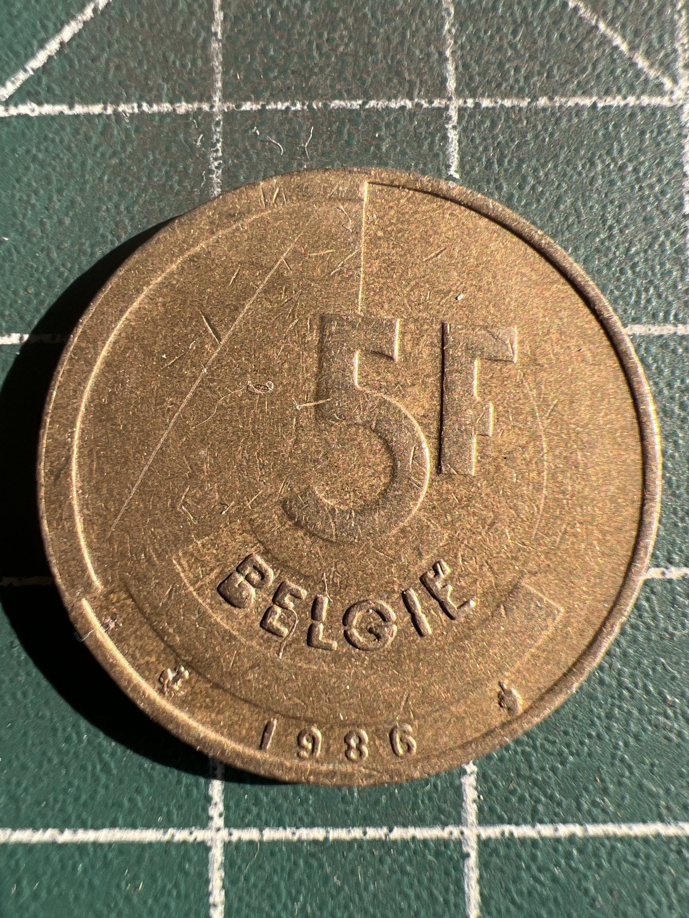 第536期  硬币专场 （无押金，捡漏，全场50包邮，偏远地区除外，接收代拍业务） 比利时5F