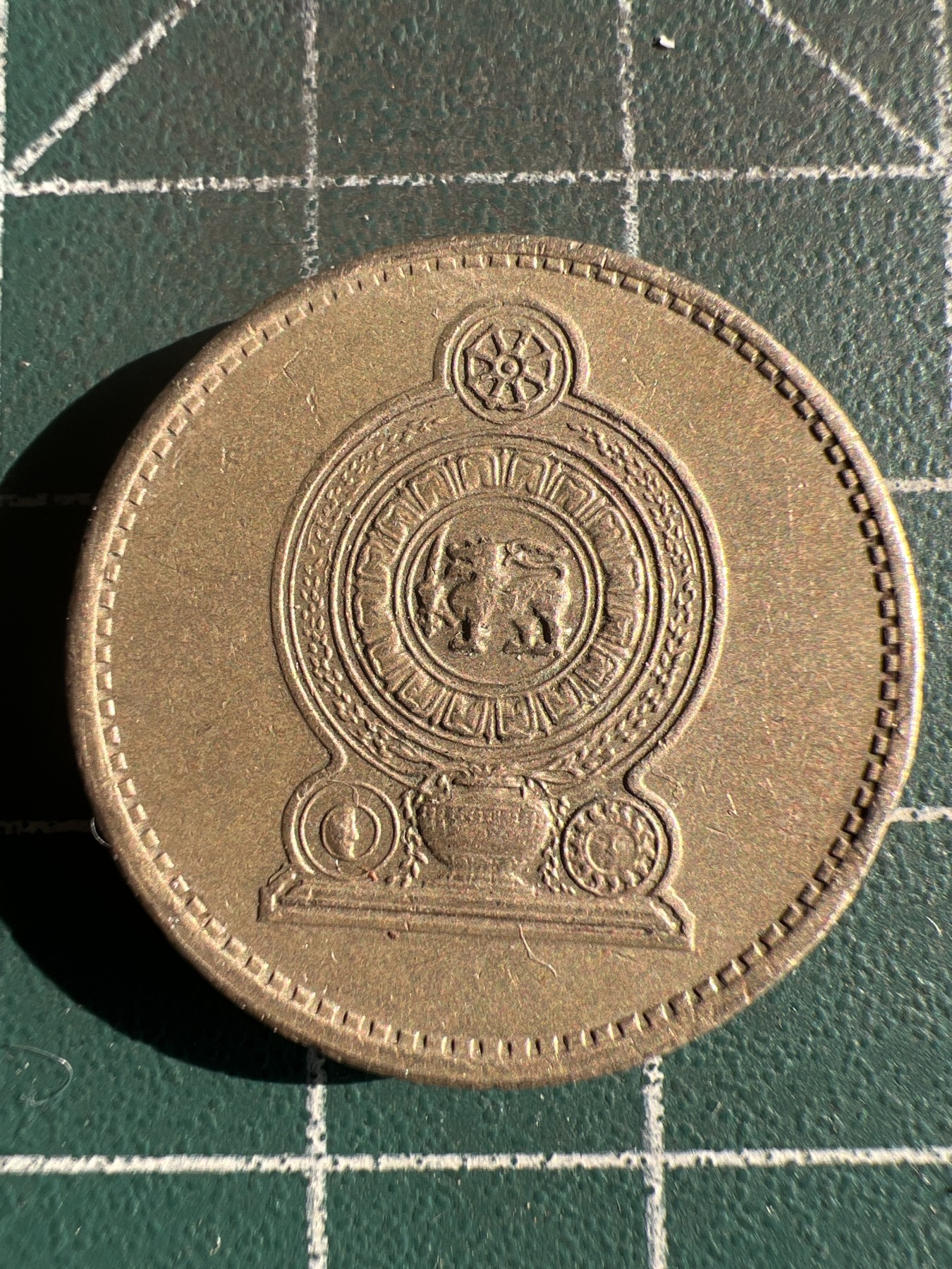 第572期 硬币专场 （无押金，捡漏，全场50包邮，偏远地区除外，接收代拍业务） 斯里兰卡5卢比