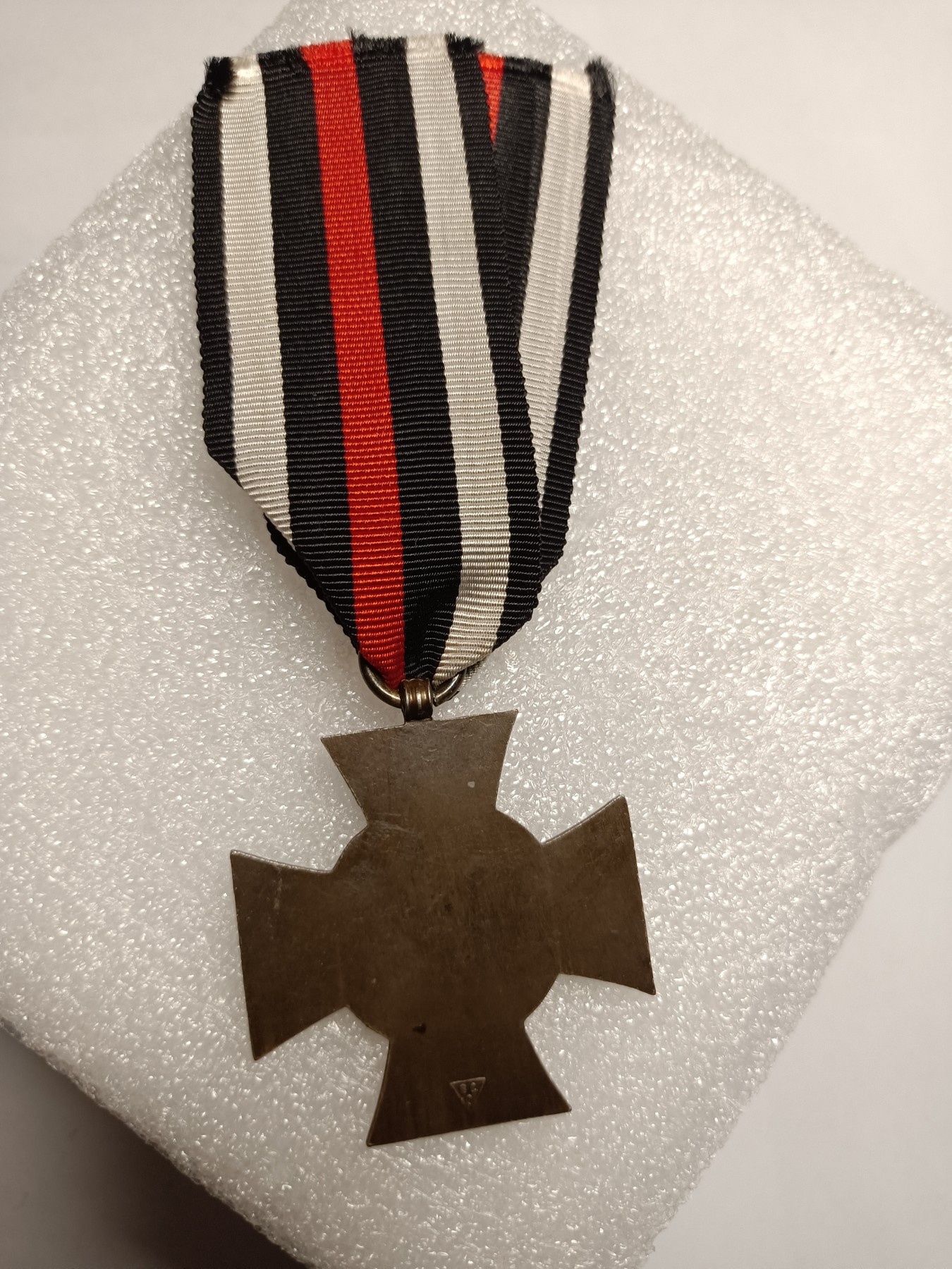 阿娜斯塔西亚军事题材拍卖第五期 魏玛民事版兴登堡奖章背后带bcd厂标