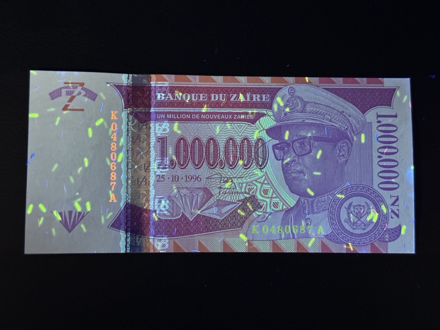 第三十六场！（本期有pmg记录仅两枚的顶级高货） 扎伊尔1996年100万NZ，品相unc！品种不错！大面值少见！