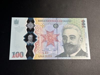 《外钞收藏家》第三百四十二期 - 2019年罗马尼亚100 全新UNC 塑料钞 纪念钞 千位号