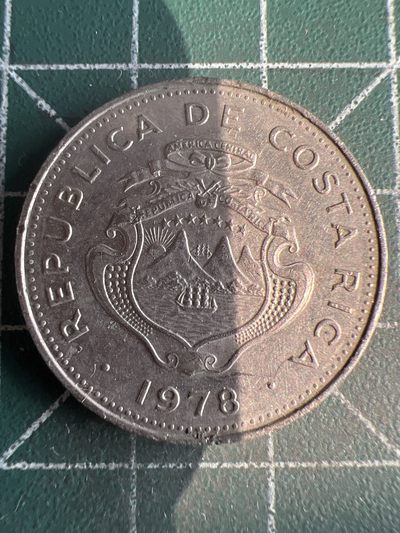 第537期  硬币专场 （无押金，捡漏，全场50包邮，偏远地区除外，接收代拍业务） - 哥斯达黎加50分