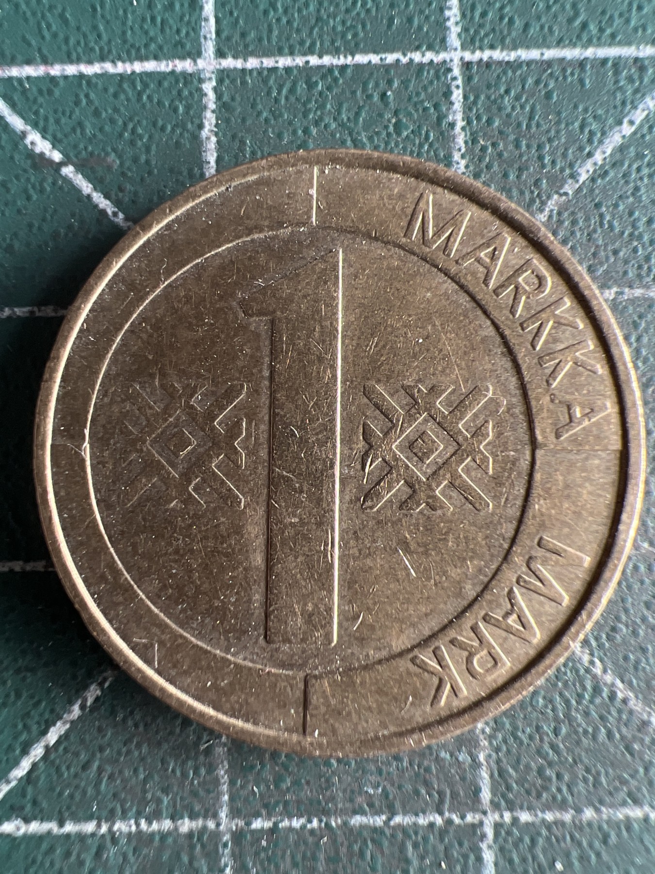 第536期  硬币专场 （无押金，捡漏，全场50包邮，偏远地区除外，接收代拍业务） 芬兰1马克