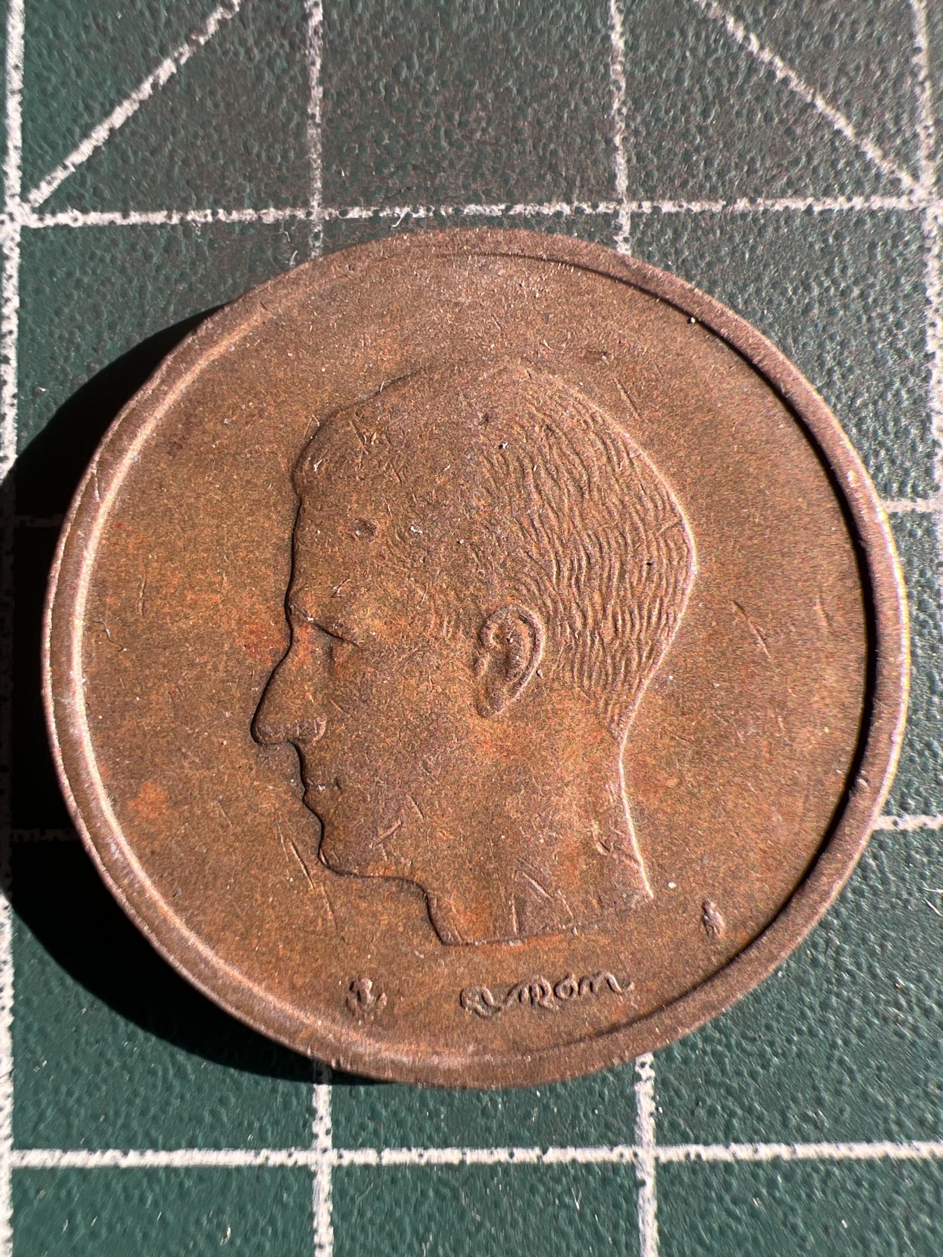 第590期 硬币专场 （无押金，捡漏，全场50包邮，偏远地区除外，接收代拍业务） 比利时20F